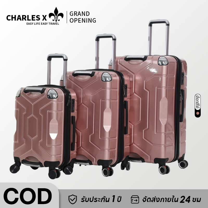 CHARLES X กระเป๋าเดินทาง ล้อลาก Luggage 20/24/28 นิ้ว ทนทาน พันธ์ุแกร่ง กันน้ำ วัสดุ PC แข็งแรง