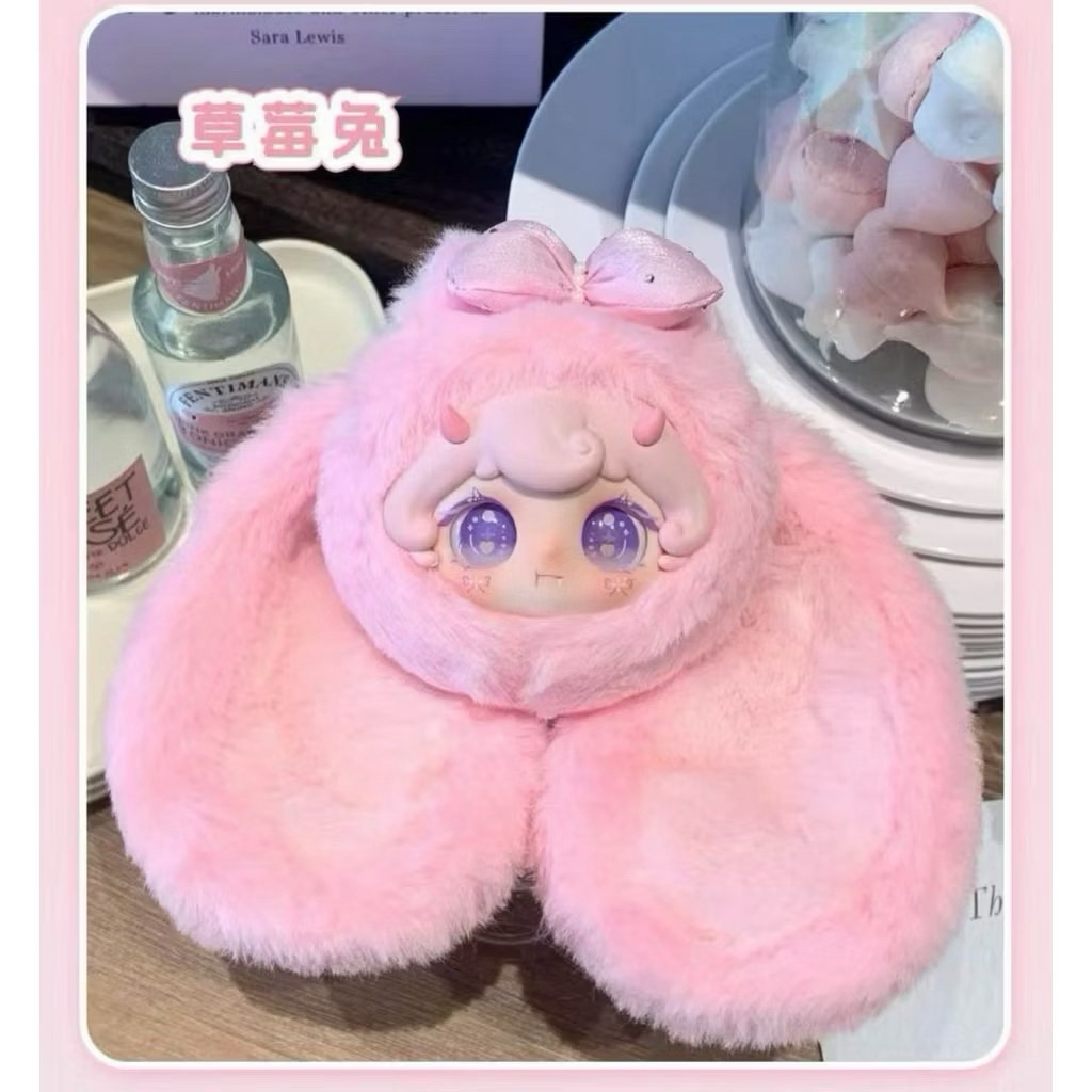 พร้อมส่งสินค้าแท้100% Momo Pop X Lilina (จุ่มเดี่ยวลุ้นซีเคร็ท)