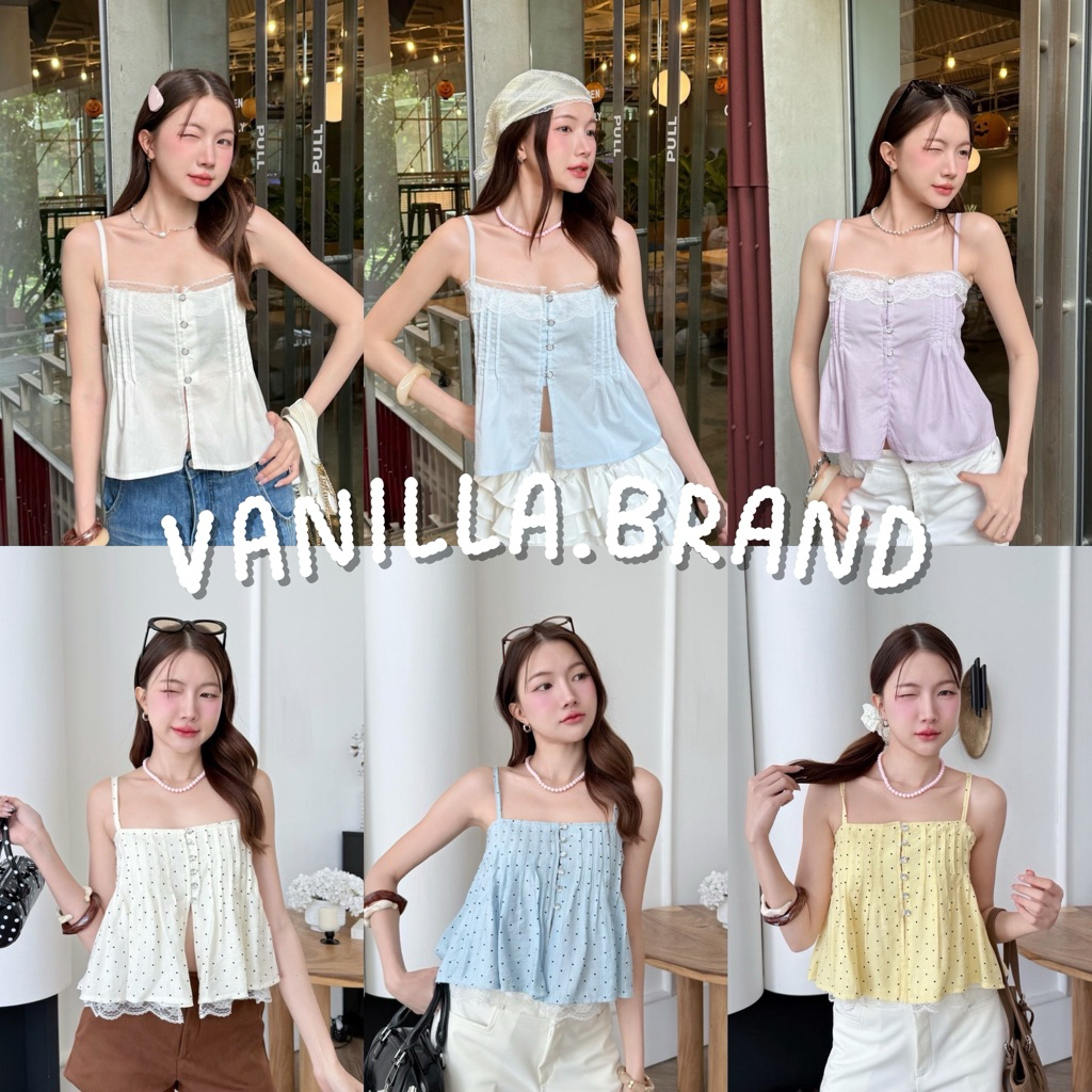 เสื้อสายเดี่ยวตีเกร็ดหน้า แต่งลูกไม้ตรงอก -ttm / VB0261