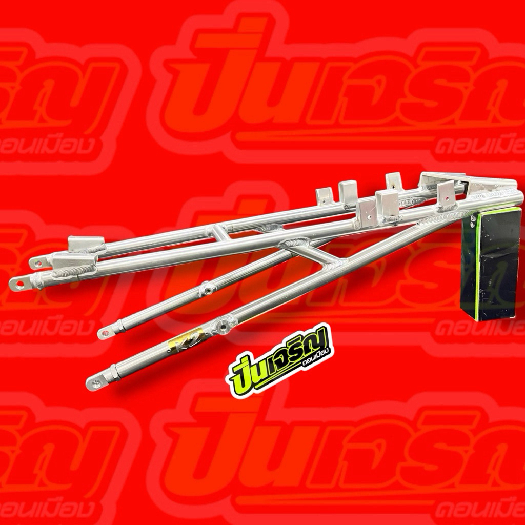 K2 ท้ายมิเนียมserpicoตัวทริป งานK2 ช่างเก่งคลอง2