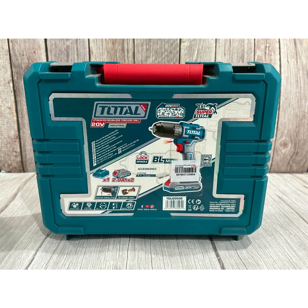 TOTAL สว่านแบตเตอรี่ไร้สาย20V TOTAL #TDLI20508