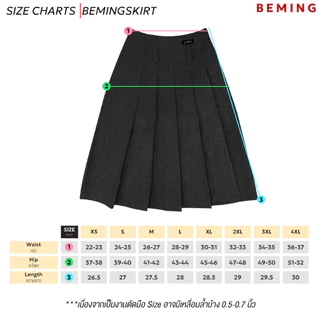 Bemingskirt071(XS-4XL)-BMG Pleated Midi Skirt – ลุคสุภาพที่มีดีเทล ดูดีได้ทุกวันในแบบ BEMING