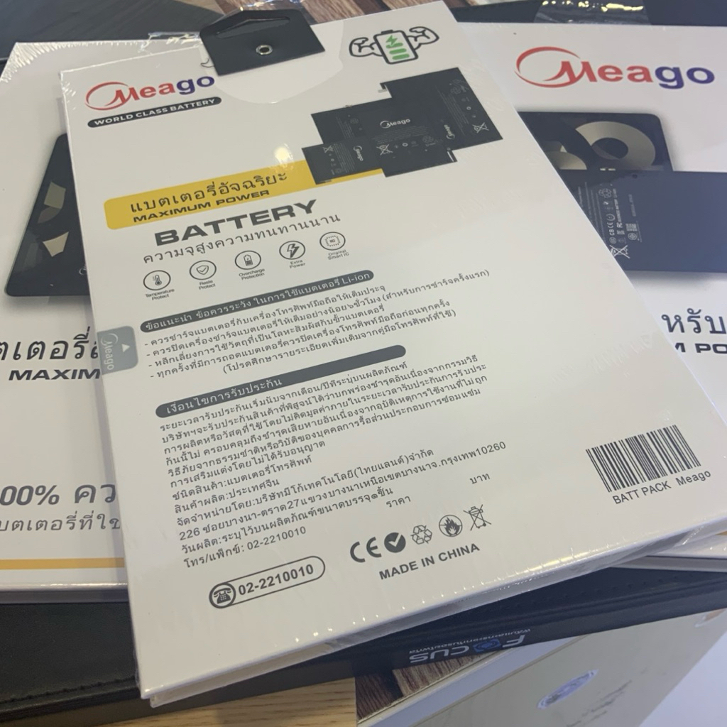 แบตเตอรี่สำหรับ ไอแพด Gen7 (10.2) / Gen8 (2020) / Gen9 (2021) แบตแท้100% สินค้ามีรับประกัน 1ปี รองรับหลายรุ่น - รูปที่ 4