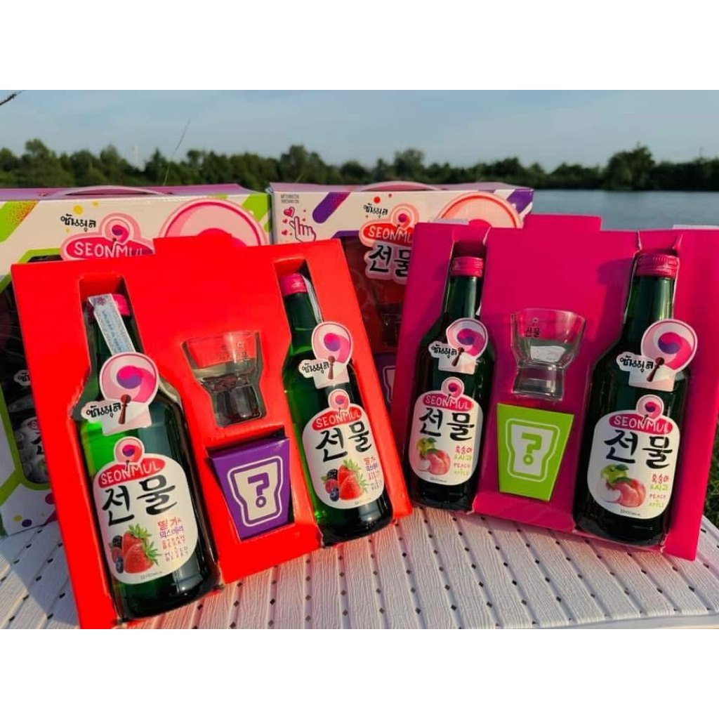 กิ๊ฟเซ็ตซันมุล มี 2 รสชาติ