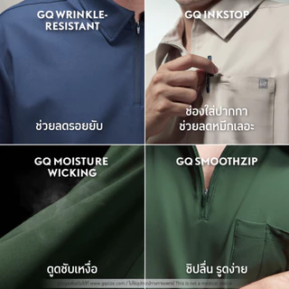[ไม่ปักชื่อ] GQ Pro MED Men Scrub Polo เสื้อสครับโปโลผู้ชายรุ่นพรีเมียม สะท้อนน้ำ