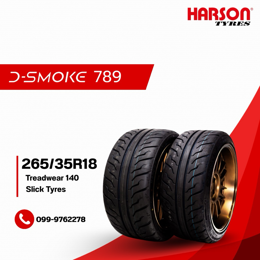 HarsonTyres 🛞💨ยางรถยนต์ รุ่น D SMOKE 789 [265/35R18]