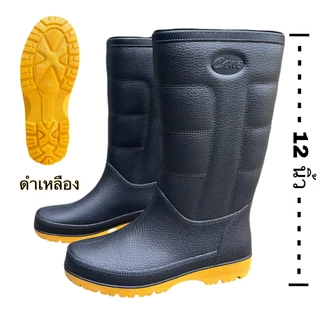 รองเท้าบูท canue สูง12นิ้ว รุ่น B04 แถมแผ่นรองพื้น ขนาด 9.5-11.5 พร้อมส่ง!!