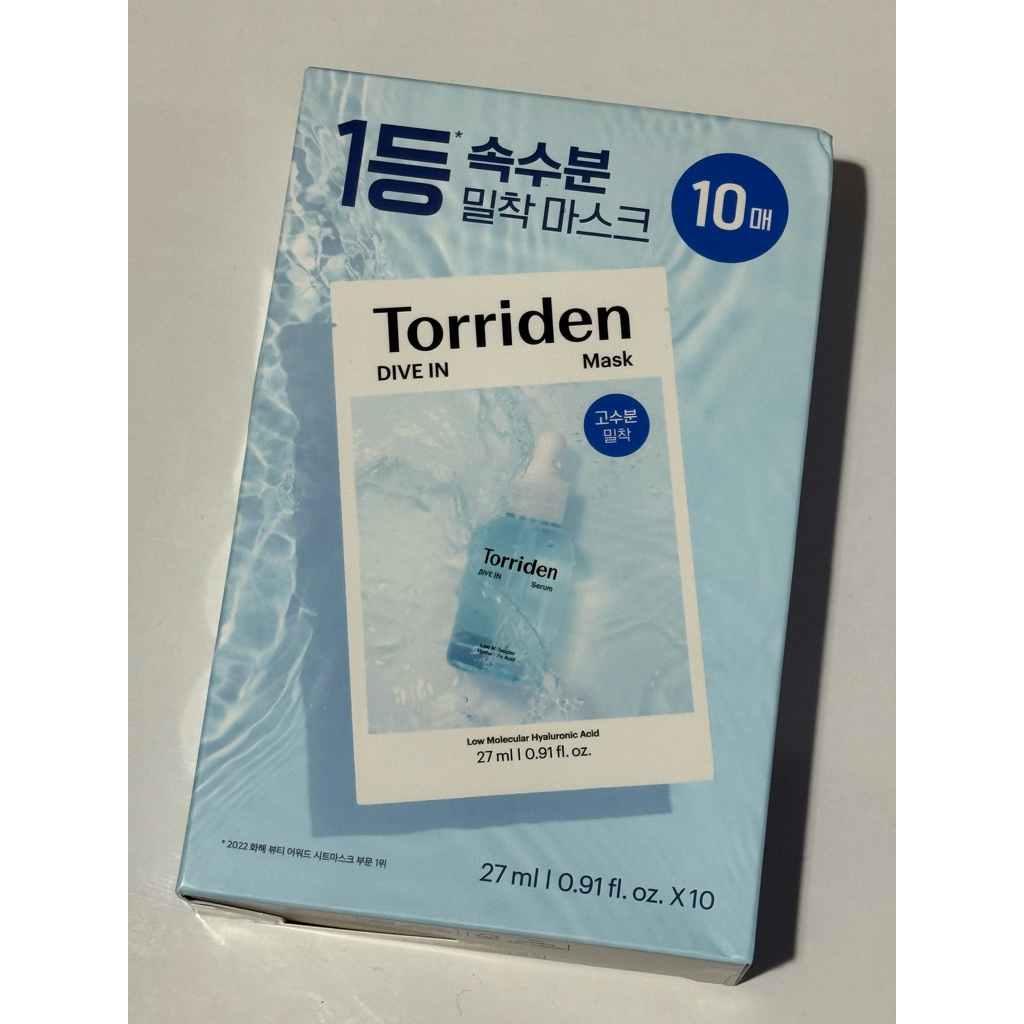 torriden dive in mask