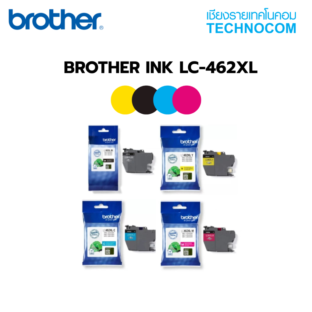 BROTHER ตลับหมึกเครื่องพิมพ์ BROTHER INK LC-462XL BK / CY /MA /YE FOR MFC-J2340DW, MFC-J2740DW, MFC-