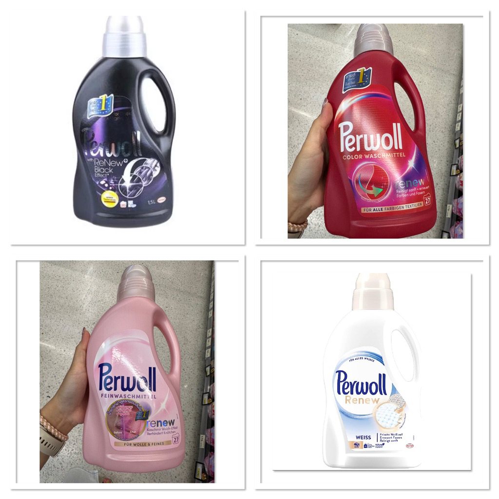น้ำยาซักผ้าสีเข้ม PERWOLL 1.35 ml. LIQUID DETERGENT FOR DARK CLOTH PERWOLL / COLORED
