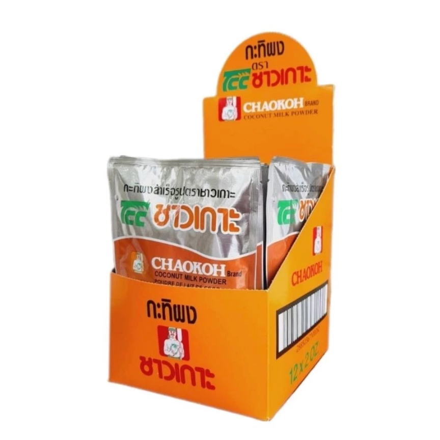 ชาวเกาะ กะทิผงสำเร็จรูป 60 กรัม Chaokoh Coconut Milk Powder 60g กะทิ กะทิผง