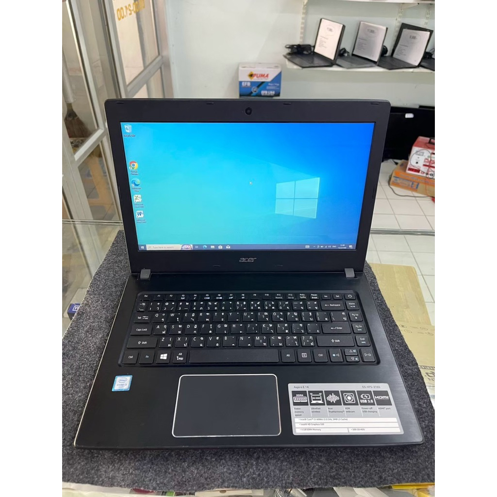 Acer Aspire E14 i3 Gen 6 SSD256GB