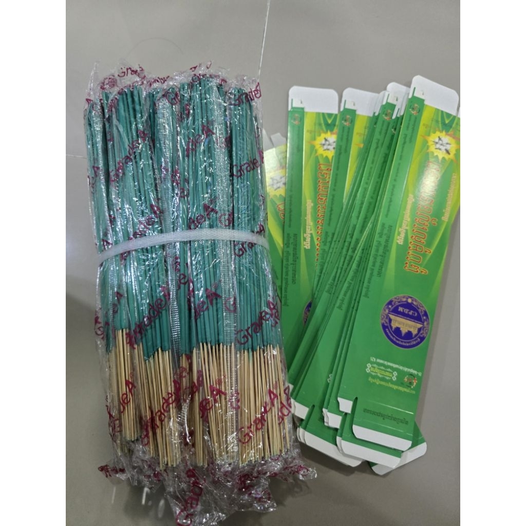 ธูปกันยุงสีเขียว ไล่ยุงหอม ไม่ฉุน เลือกได้ 50/100 ห่อ (มีกล่อง-ไม่มีกล่อง)