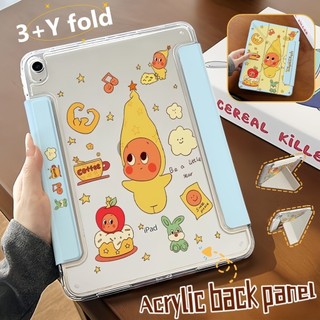 เคสไอเเพด เคสกันกระแทก for  Air4 Air5 เคส iPad Pro 13 M4 2024Pro11 2022 2021 2020 2018 เคส Air6/7 mini 7 6 8.3เคสฝาพับ