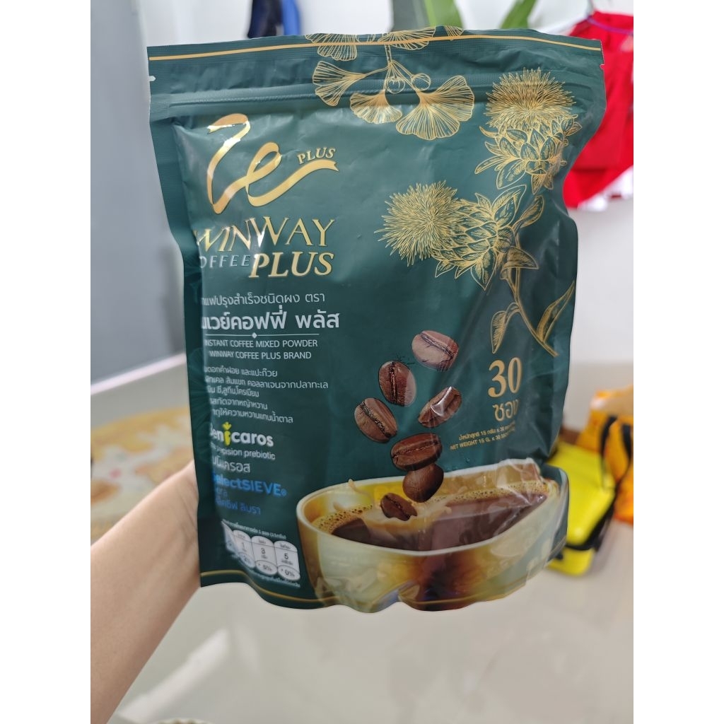 (บรรจุ30ซอง)ใหม่ !! วินเวย์คอฟฟี่ พลัสWinway coffee plus 1 ห่อมี 30 ซอง รูปที่ 2