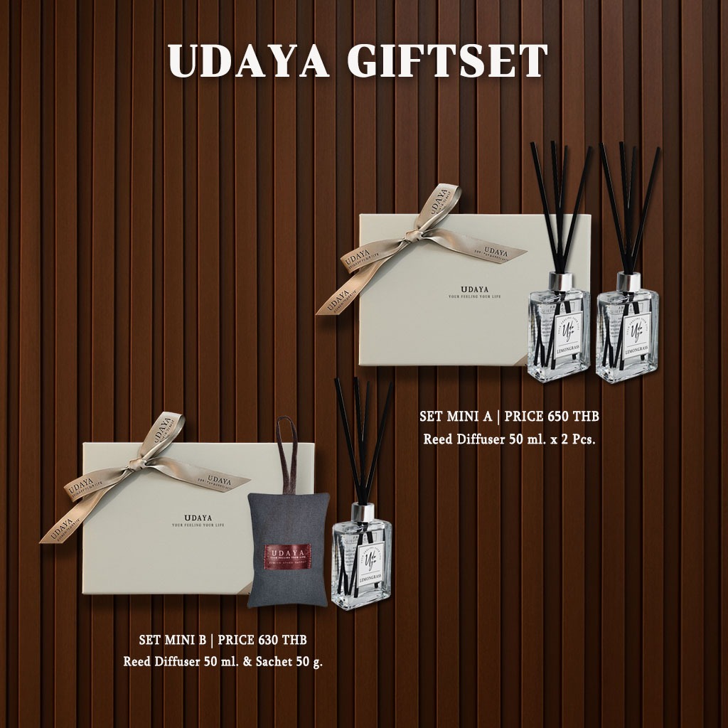 ชุดของขวัญMINI  GIFTSET UDAYA มูลค่า 650 และ 630 บาท