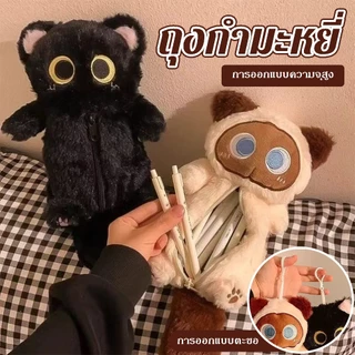 การ์ตูนตุ๊กตาบิ๊กตาแมวกรณีดินสอซุปเปอร์นุ่มสนุกตุ๊กตาความจุขนาดใหญ่กล่องดินสออเนกประสงค์ถุงเก็บเครื่องเขียน bag