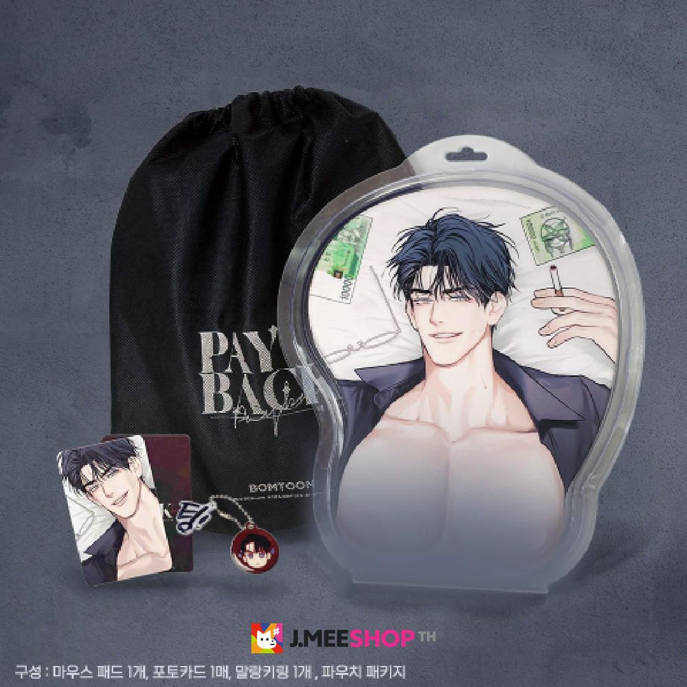 JMEESHOP TH - Payback Mouse Pad