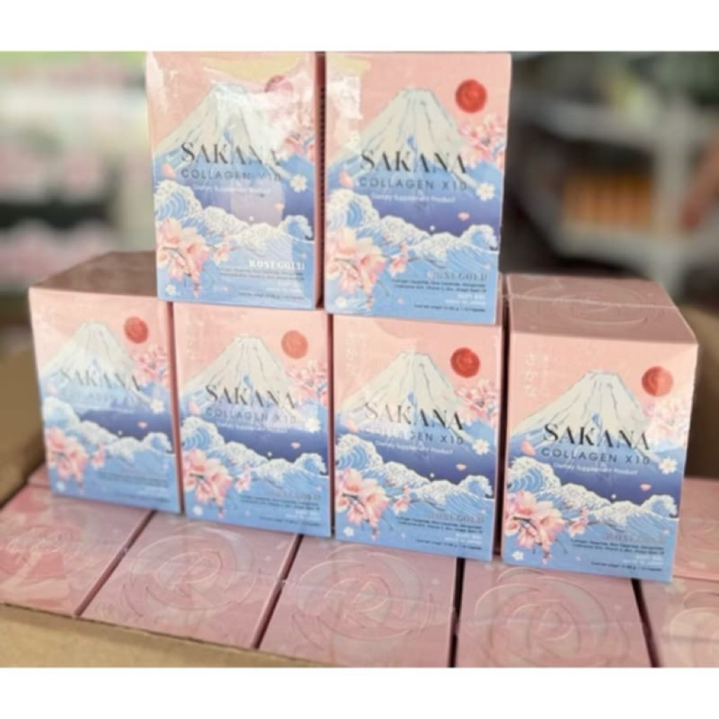 Sakana Collagen X10 คอลลาเจนแม่ชม Rosegold นำเข้าจากญี่ปุ่น ซาคานะ สิว ฝ้า กระ