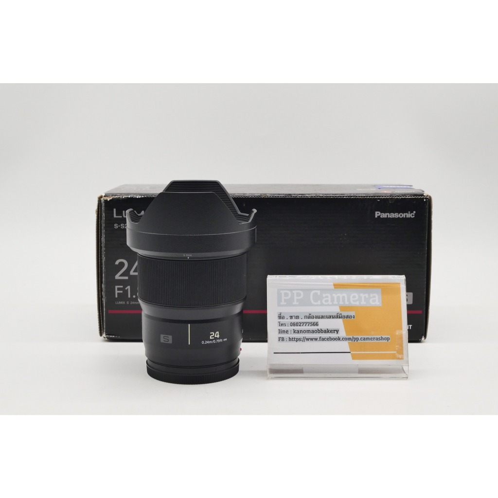 เลนส์ Panasonic Lumix S 24 mm f/1.8 [มือสอง]