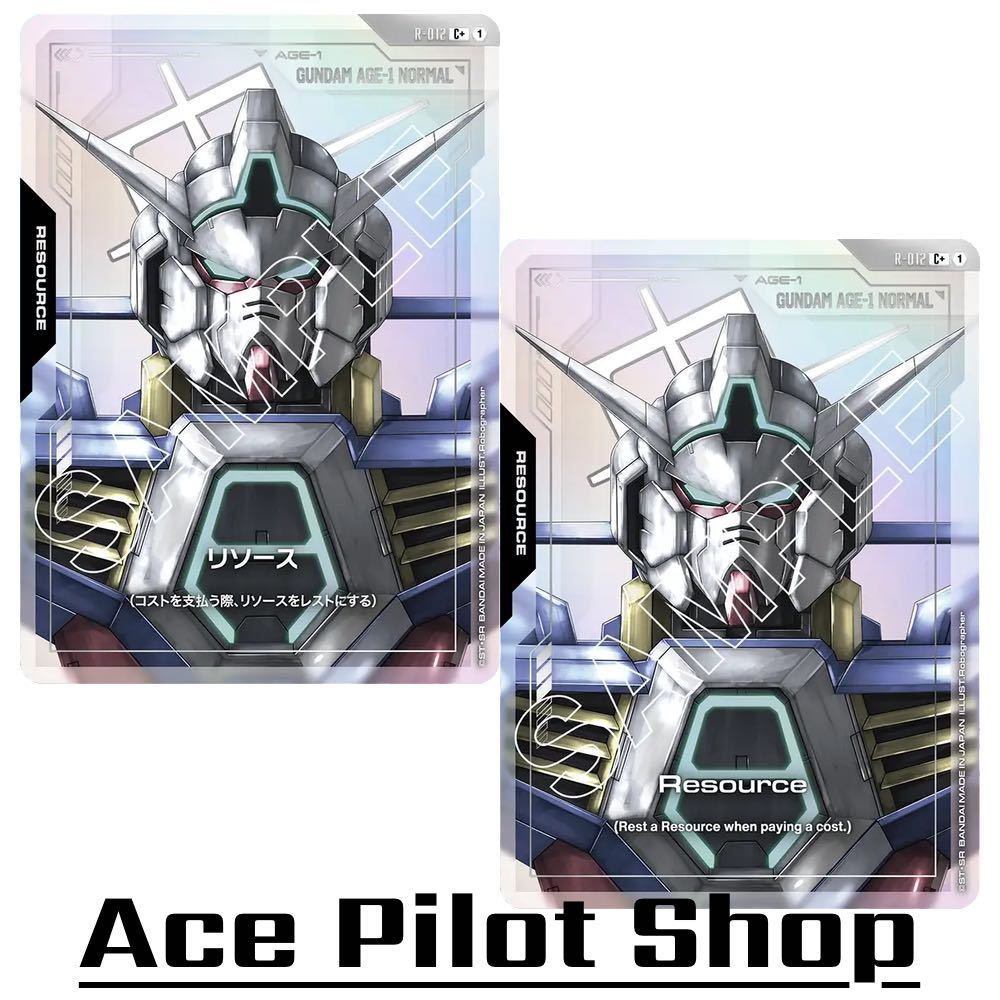 Resource - Gundam AGE-1 Normal (C+) รหัส R-012 การ์ดเกม GUNDAM CARD GAME