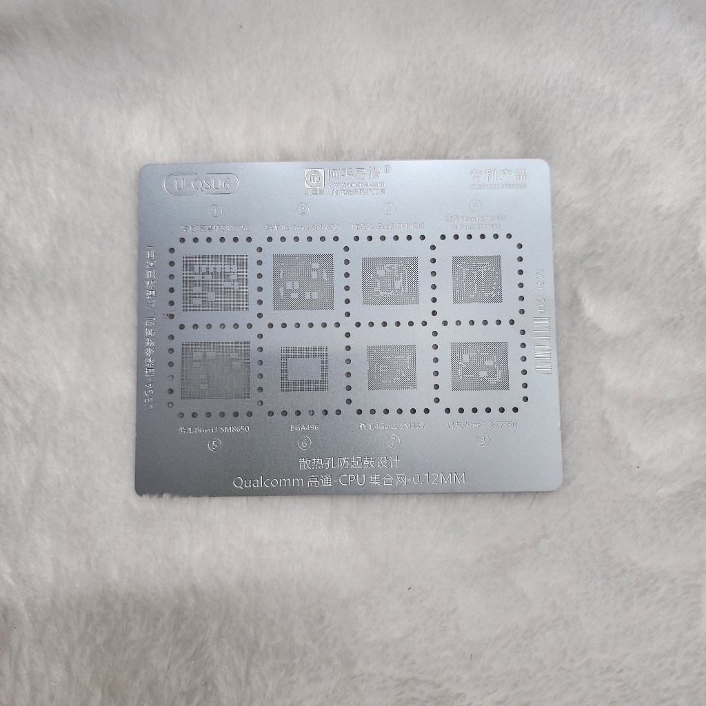 แผ่นเพลท U-QSU รองรับCPUเบอร์ SM8750/SM8635/SM7635/SM6450/SM7435/SM8650/SM4450/SM7550-0.12MMมีของพร้