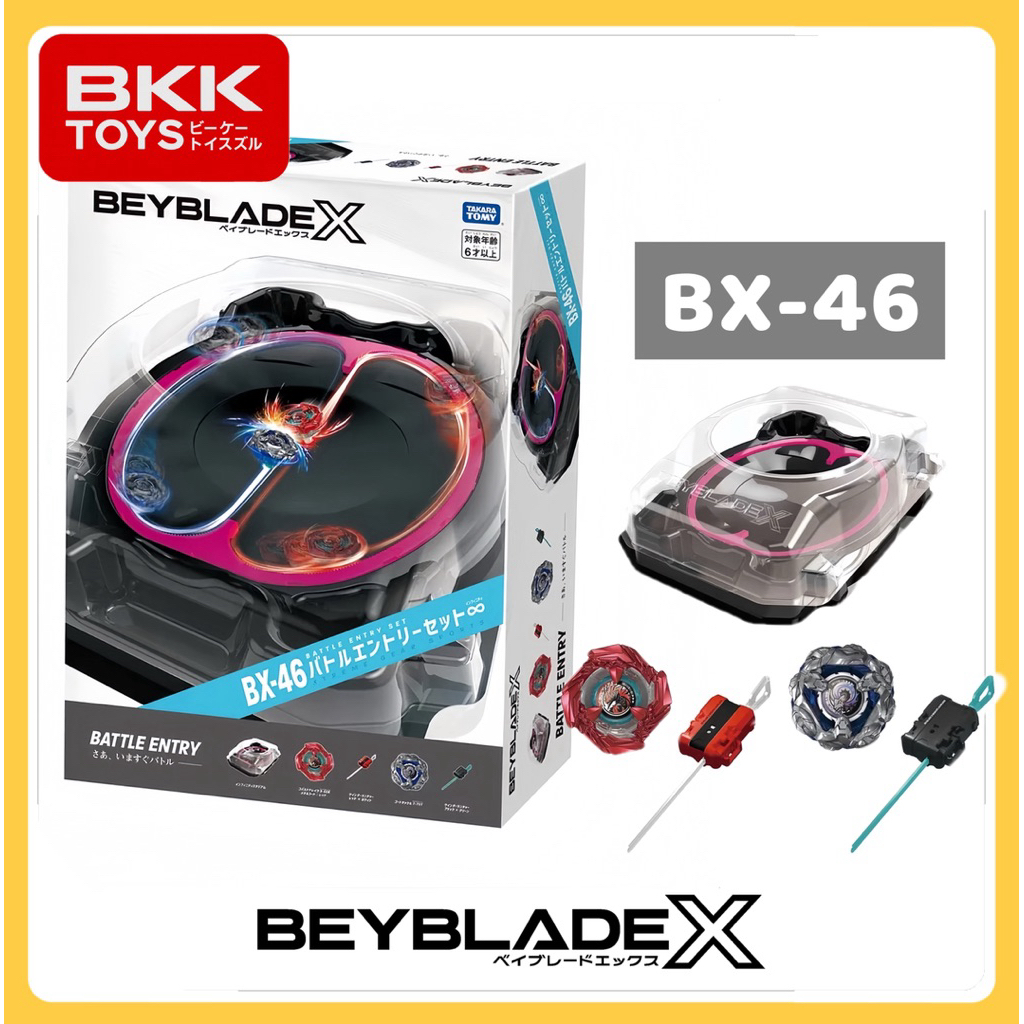 [ ของแท้ พร้อมส่ง ] TAKARA TOMY BEYBLADE X | BX-46 BATTLE ENTRY SET INFINITY STADIUM LOT JP
