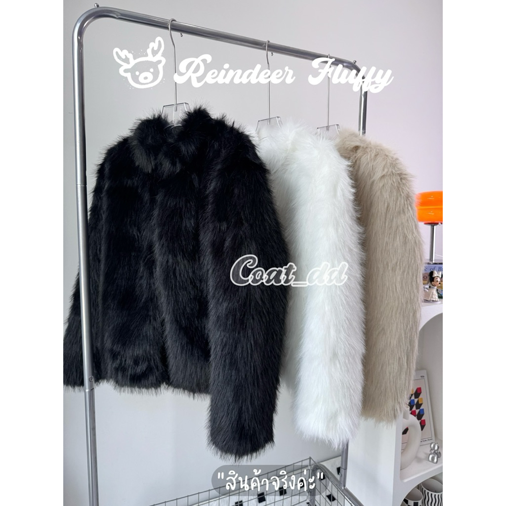 DD(no.88)🎄🦌 ✨Reindeer fluffy jacket 🦌🌨️ แจ็คเก็ตเฟอร์ขนนุ่มน่ากอด feel like กวางน้อยใน winter wonderland 💫 - รูปที่ 6