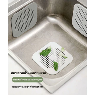 【ส่งจากกทม|พร้อมสต็อก】ซิลิโคนกรองเศษอาหาร กรองระบายน้ำ แก้ท่อตัน ซิลิโคนฝาปิดท่อ