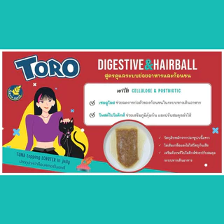 [ใหม่ ยกโหล] TORO อาหารเปียกแมว โทโร่ มีวิตามิน ไม่เติมเกลือ ทำจากปลาแท้ เกรวี่ เยลลี่ เสริมภูมิ บำรุงขน ลูกแมว สูงวัย