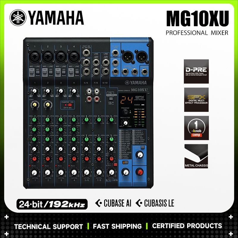 มิกเซอร์ดิจิทัล YAMAHA MG10XU มีเอฟเฟกต์ แกรุป และตัวปรับเสียง 3 เทป มิกเซอร์เรเวอร์เบรชันสำหรับการแสดงบนเวที