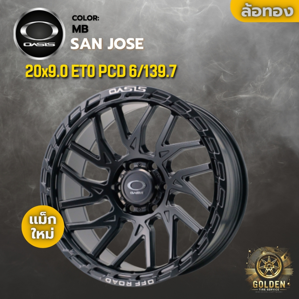 ล้อแม็ก OASIS SAN JOSE 20x9.0 ET0 6รู139.7 สีดำด้าน MB
