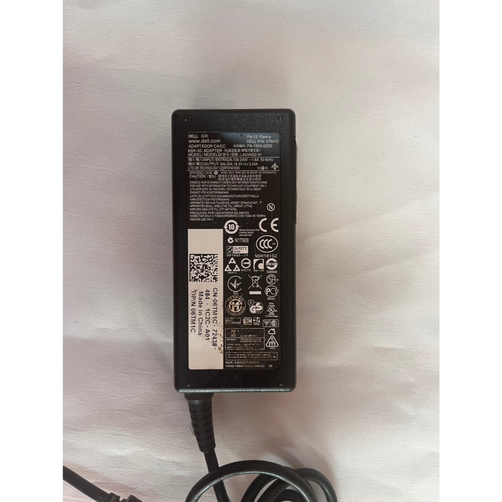 AD NB Dell (7.4*5 Omm) 19.5V (65W) 3.34A ORG