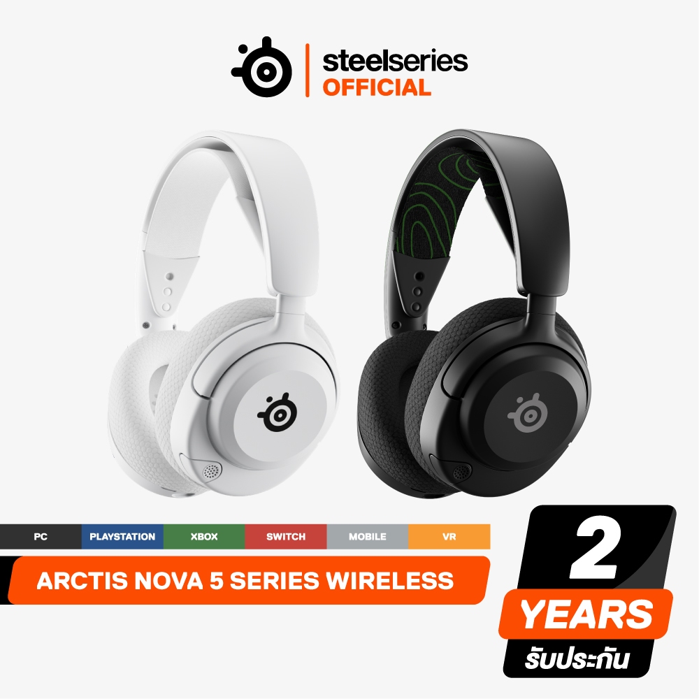 SteelSeries Arctis Nova 5 / 5P / 5X Wireless Multi-System Gaming Headset - 100+ Audio Presets