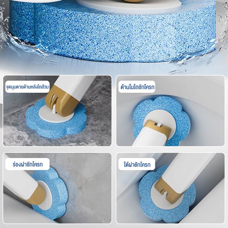 [ฟรีรีฟิว6ชิ้น] พรีเมี่ยม แปรงขัดห้องน้ำใช้แล้วทิ้ง พร้อมแผ่นน้ำยาในตัว แปรงล้างห้องน้ำ ขัดชักโครก ไม้ขัดส้วม - รูปที่ 6