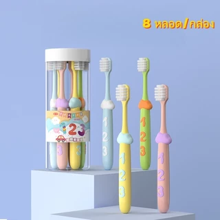 YODO แปรงสีฟันเด็กขนนุ่ม แพ็ค 6 ด้าม (แบบกระป๋อง) แปรงสีฟันเด็กน่ารัก แปรงสีฟันเด็ก