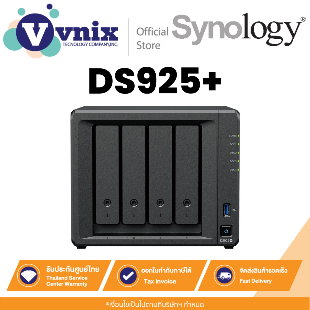 Synology DS925+ อุปกรณ์จัดเก็บข้อมูลบนเครื่อข่าย DeskStation NAS 4-core 2.2GHz/4GB/4-Bays By Vnix Gr