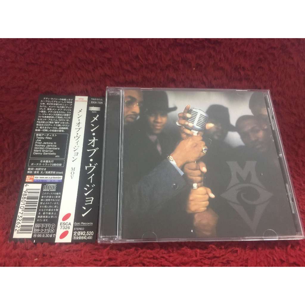 CD Men Of Vizion – MOV สภาพตามรูปปก ZA160-145