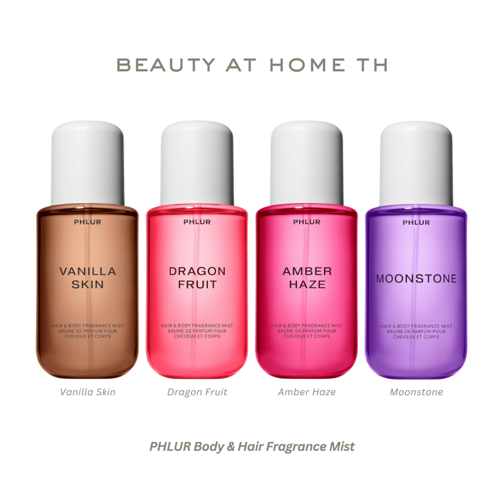 *พร้อมส่ง* PHLUR Body & Hair Fragrance Mist 90ml (CHOOSE ONE SCENT)