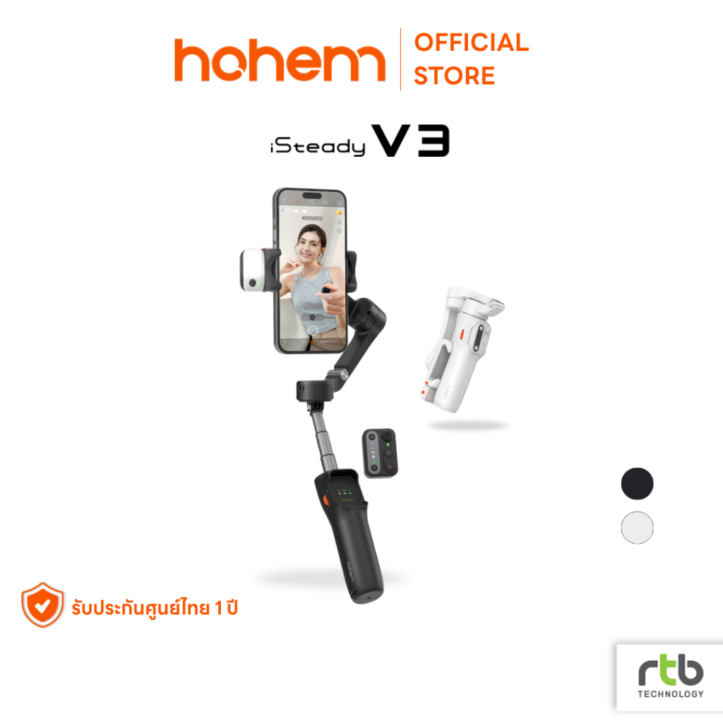 (ประกันศูนย์ไทย1ปี) Hohem iSteady V3 ไม้กันสั่นสำหรับมือถือ AI Tracking Smartphone Gimbal Stabilizer