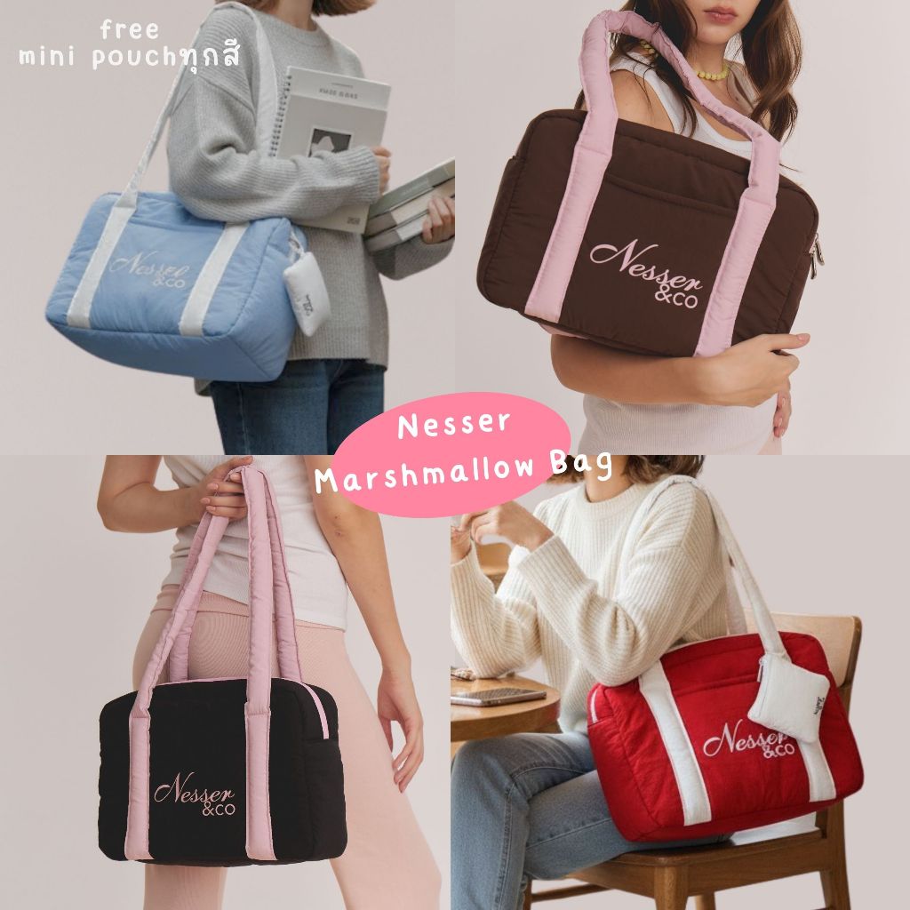 Marshmallow Puffy Bag 💕กระเป๋านุ่มนิ่มสะพายข้างกันน้ำ “รองรับ notebook 13 นิ้ว” ฟรี mini pouch BY NESSER & CO