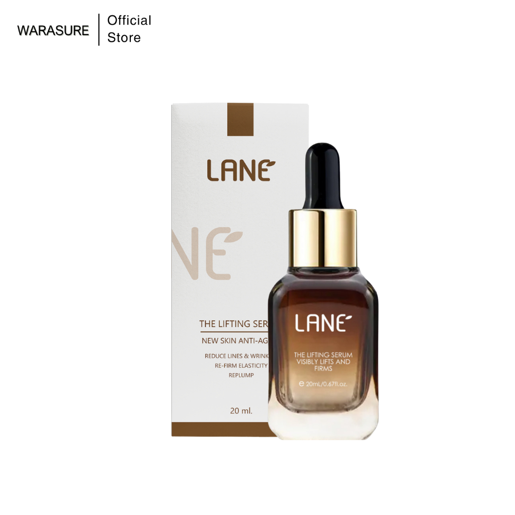 LANE’ เดอะลิฟติ้งเซรั่ม เซรั่มยกกระชับ ลดริ้วรอย สินค้าพรีเมี่ยม ขนาด 20 ml.