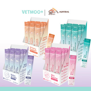 ขนมแมวเลีย Vetmoo+ วิตามินแมว  บำรุงขน ลดความเครียด พัฒนาร่วมกับสัตวแพทย์ ขนาด 12 กรัม 12ซอง / 24ซอง