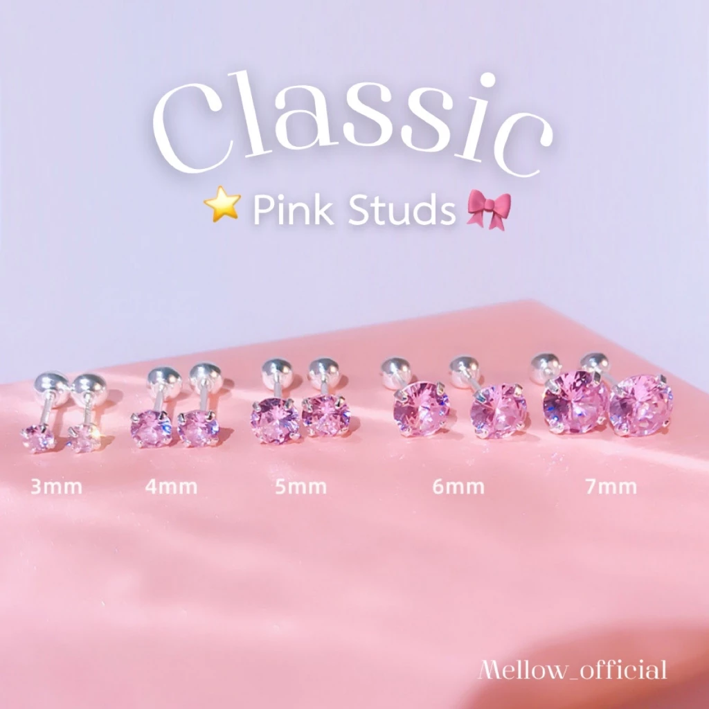 Classic Pink Studs ✨ ต่างหูเพชรชมพูสุดละมุนเงิน925 ใส่แล้วหน้าสว่างมาก สีสวยหวานแบบผู้ดีสุดๆ PO3 Mellow