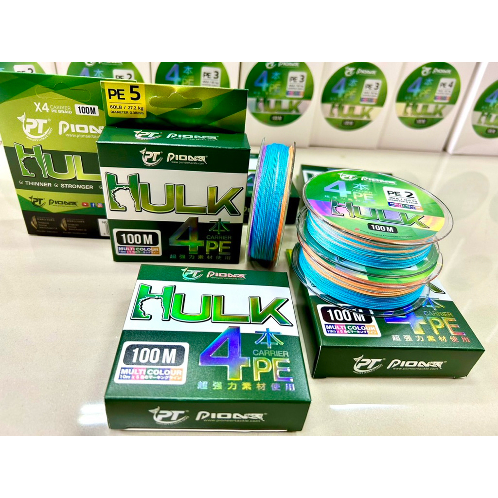 PIONEER HUIK PE ถัก4 ความยาว100เมตรแพ็คเกจเดี่ยว