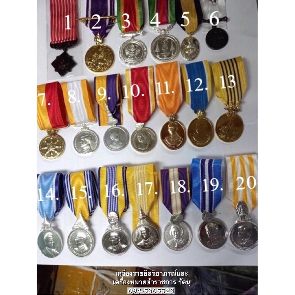 เหรียญ ประดับ ที่ระ ลึก ❌ไม่เข้าแผง (เหรียญ+ผ้าแพร)🏅🏅🏅