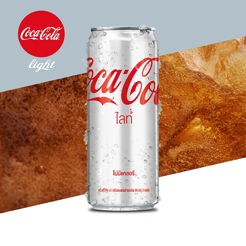 [จัดส่งทั่วประเทศ] โค้ก น้ำอัดลม ไลท์ 325 มล. 6 กระป๋อง Coke Soft Drink Light 325ml Pack 6 - รูปที่ 5