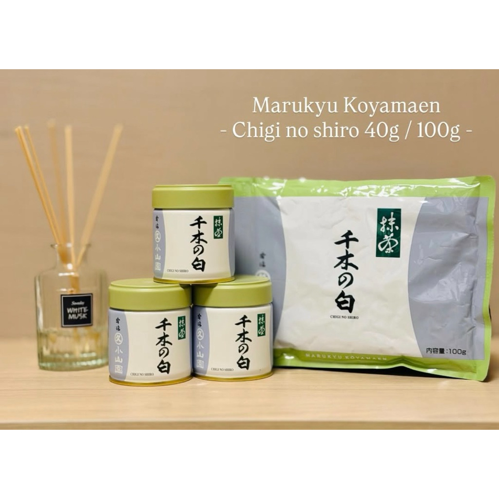 Chigi  no Shiro Matcha By Marukyu Koyamaen  พร้อมส่ง ราคา ถูกที่สุด ดีลบีเคเค