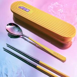 Haohuanluoชุดช้อนส้อมสแตนเลส2ชิ้น  HHL JC-T พร้อมกล่องสีเหลื…