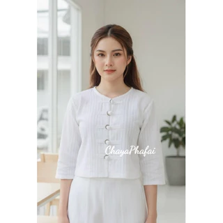 ชุดผ้าฝ้ายด๊อบบี้ ชุดปฏิบัติธรรม